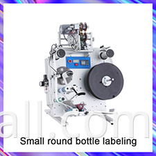 Wine Double Side Sticker Round Water Semi Automatic Digital Bottle Labeling Printing Machine